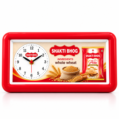 Customized Red Wall Cum Table Clock with Revolving Advertisement – Corporate Gifts (77) | Shakti Bhog (With Revolving Ad) ACA KART